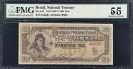 BRAZIL. National Treasury. 500 Reis, ND (1901). P-2. PMG About Uncirculated 55.