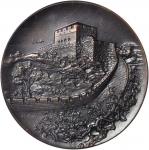 1984年不登长城非好汉纪念铜章。