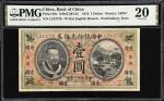 民国二年中国银行兑换券壹圆。CHINA--REPUBLIC. Bank of China. 1 Dollar, 1913. P-30e. S/M#C294-42. PMG Very Fine 20.