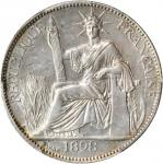 1898-A年坐洋20分银币