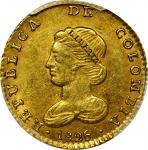 COLOMBIA. 1825-JF 2 Pesos. Bogotá mint. Restrepo 163.5. AU-58 (PCGS).