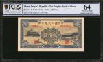 民国三十八年第一版人民币贰佰圆。(t) CHINA--PEOPLES REPUBLIC. Peoples Bank of China. 200 Yuan, 1949. P-840. PCGS Bank