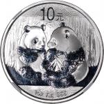 中国熊猫10元3枚一组，包括2009年，2012年及2016年，第二枚為首发纪念币，均评NGC MS70，#4532101-049, 3616804-226, 4324920-044