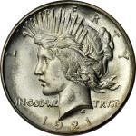 1921 Peace Silver Dollar. High Relief. MS-66 (PCGS). CAC.