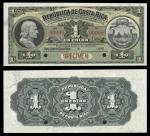 Costa Rica. Republic de Costa-Rica. 1 Colon. 1905-06. P-142s. Black on green. Columbus, left. "190" 