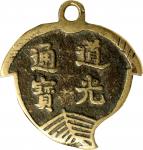 清代道光通宝天子万年花钱 中乾 古 XF82 (t) CHINA. Qing Dynasty. Bronze Charm, ND (ca. 19th Century). Graded "82" by 