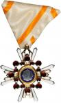 五等瑞宝勳章。1888年颁行。