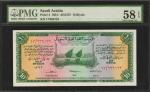 SAUDI ARABIA. Saudi Arabian Monetary Agency. 10 Riyals, 1954 / AH1373. P-4. PMG Choice About Uncircu