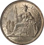1898-A年坐洋一元银币。