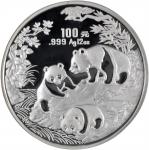 1992年熊猫纪念银币12盎司 NGC PF 65