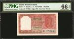 INDIA. Reserve Bank of India. 2 Rupees, ND (1950). P-27. PMG Gem Uncirculated 66 EPQ.
