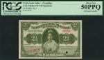 Nederlandsch-Indie Muntbiljet, specimen 2 1/2 gulden, ND (1919-20), zero serial numbers, olive green
