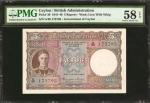CEYLON. The Government of Ceylon. 5 Rupees, 1941-49. P-36. PMG Choice About Uncirculated 58 EPQ.