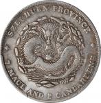 四川省造光绪元宝七钱二分阔面龙 PCGS XF Details CHINA. Szechuan. 7 Mace 2 Candareens (Dollar), ND (1901-08)