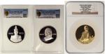 1993年孙中山与宋庆龄纪念银章两套四枚，均NPGS Genuine-PCGS PR68DCAM