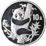 1987年熊猫纪念银币1盎司 PCGS Proof 67