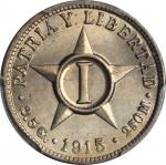 CUBA. Centavo, 1915. Philadelphia Mint. PCGS MS-64 Gold Shield.