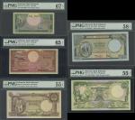 Bank Indonesia, a group of notes of the ND (1957) series comprising 5 rupiah, Orangutan at left, 50 