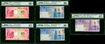香港及澳门纪念钞5枚一组，包括2008年中国银行发行北京奥运港澳携手单钞纪念套装两份，08京澳澳门单钞一枚及2017年生肖鸡纪念钞2枚，分别评PMG65EPQ-69EPQ