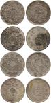 COINS, 钱币, JAPAN, 日本, Mutsuhito: Silver 5-Sen (4), Meiji 4 (1871), Obv dragon (2), Obv value (2) (KM