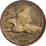 1856 Flying Eagle Cent. Snow-3. Repunched 5, High Leaves. MS-65 (PCGS).