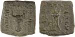 BACTRIA: Menander I Soter, ca. 155-130 BC, AE square obol (21.07g), Bop-29A, bull head facing // tri