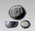 13968  清 陕西“扶风王成”肆两银锭一枚，重：129g，公博评极美