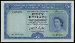 Malaya and British North Borneo. Board of Commissioners of Currency. 50 Dollars. 1953. P-4a. Blue an