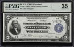 Fr. 757. 1918 $2 Federal Reserve Bank Note. Cleveland. PMG Choice Very Fine 35.