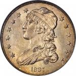 1837 Capped Bust Quarter. B-4. Rarity-3. MS-64 (PCGS). CAC.
