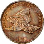 1856 Flying Eagle Cent. Flying Eagle. Snow-9. Proof-65+ (PCGS). CAC. Gold Shield Holder.