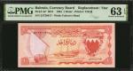 BAHRAIN. Bahrain Currency Board. 1 Dinar, 1964. P-4a*. Replacement. PMG Choice Uncirculated 63 EPQ.