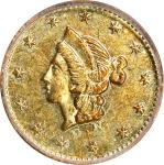 1853-DN Round 50 Cents. BG-409. Rarity-3. Liberty Head. AU-58 (PCGS).