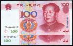 1999 & 2005 Zhongguo Renmin Yinhang 100 Yuan (Pick 907), red and multicolored, Mao Tse-Tung at right