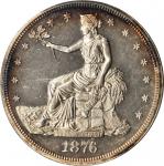 1876 Trade Dollar. Type I/II. Proof-63 Cameo (PCGS).