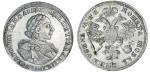 Russia, Peter I (1682-1725), Rouble, 1720-OK, Kadashevsky, laureate, draped and cuirassed bust right