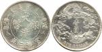 CHINA, CHINESE COINS, Empire, Central Mint at Tientsin, Hsuan Tung : Silver Dollar, Year 3 (1911) (K