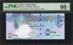 QATAR. Qatar Central Bank. 500 Riyals, ND (2003). P-25. PMG Gem Uncirculated 66 EPQ.
