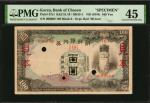 1944年朝鲜银行券壹佰圆。样票。KOREA. Bank of Chosen. 100 Yen, ND (1944). P-37s1. Specimen. PMG Choice Extremely F