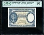 1935年香港上海汇丰银行壹圆，编号G981852，PMG 30，有轻微锈渍. Hong Kong & Shanghai Banking Corporation, $1, 1.6.1935, seri
