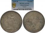 Great Britain; 1899B, silver coin trade Dollar, KM#T5, AU.(1) PCGS AU53