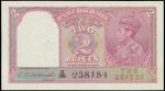 1943年印度储备银行2卢比。