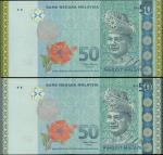 2007年马来西亚伍拾令吉一组两枚，AA版票，均PMG66EPQ-68EPQ，世界纸币