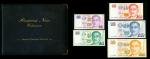1999年新加坡总统纸钞全集，包括$2, $5, $10, $50及 $100，相同编号0AA000956，UNC，连原装黑皮书册。Singapore, Presidential Notes Coll