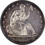 1839 Gobrecht Silver Dollar. Name Removed. Judd-104 Restrike, Pollock-116. Rarity-3. Silver. Reeded 