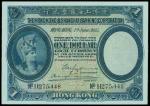 1935年香港上海汇丰银行一圆，PMG50