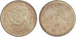 吉林省造乙巳三钱六分 PCGS AU Details KIRIN: Kuang Hsu, 1875-1908, AR 50 cents, CD1905, Y-182a.1, L&M-558, ligh