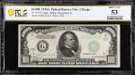 Fr. 2212-G. 1934A $1000 Federal Reserve Note. Chicago. PCGS Banknote About Uncirculated 53.
