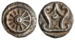 Burma. Mon Kingdoms. Kyaikto or Thaton (ca. 6th-7th Century). AR Unit. 9.76 gms. Dhammacakra (lotus 