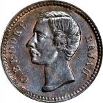 SARAWAK. 1/4 Cent, 1896-H. Birmingham (Heaton) Mint. Charles J. Brooke. PCGS MS-62 Brown.
